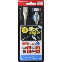 Nintendo Switch - Video Game Accessories (光ってお知らせ!ケーブルSW 1m)