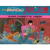 Super Cassette Vision - Lupin the Third