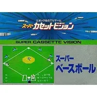 Super Cassette Vision - Baseball