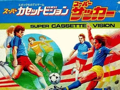 Super Cassette Vision (スーパーサッカー)