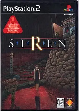 PlayStation 2 - SIREN