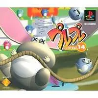 PlayStation - PlayPlay