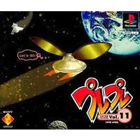 PlayStation - PlayPlay