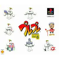 PlayStation - PlayPlay