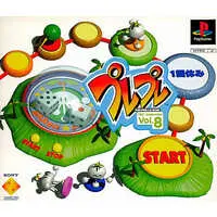 PlayStation - PlayPlay