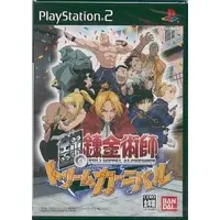 PlayStation 2 - Fullmetal Alchemist