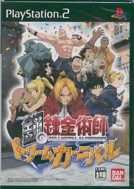 PlayStation 2 - Fullmetal Alchemist