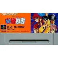 SUPER Famicom - Yu Yu Hakusho