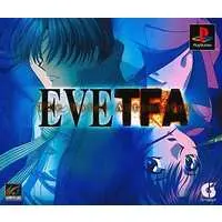 PlayStation - EVE Series