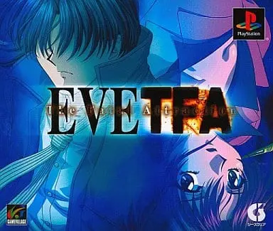 PlayStation - EVE Series