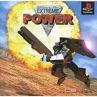 PlayStation - Extreme Power