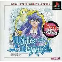 PlayStation - White Diamond