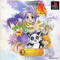 PlayStation - Monster Complete World