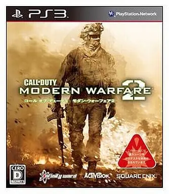 PlayStation 3 - Call of Duty