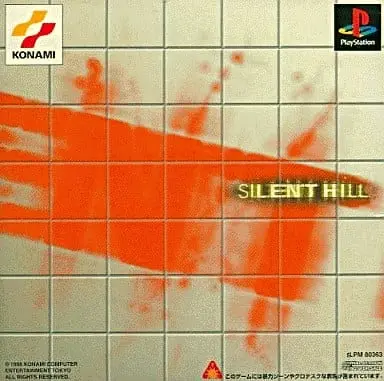 PlayStation - Game demo - SILENT HILL