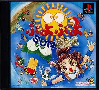 PlayStation - Puyo Puyo series