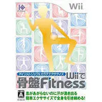 Wii - Fitness