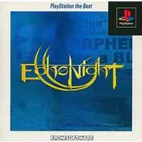 PlayStation - Echo Night