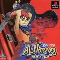 PlayStation - Alundra