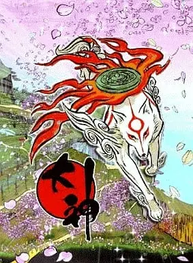 Wii - Okami