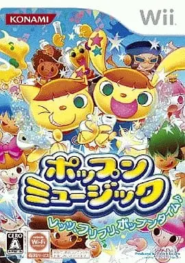 Wii - pop'n music