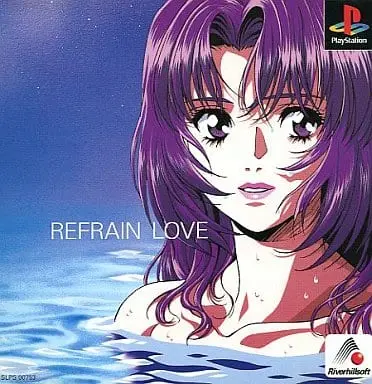 PlayStation - Refrain Love