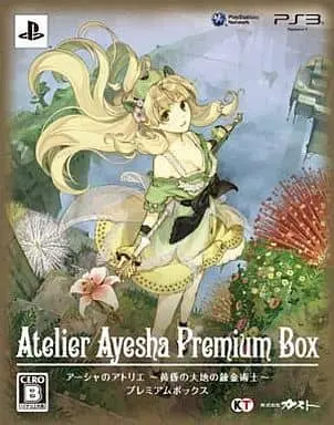 PlayStation 3 - Atelier Ayesha (Limited Edition)