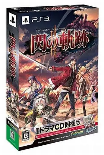 PlayStation 3 - The Legend of Heroes: Trails of Cold Steel (Limited Edition)