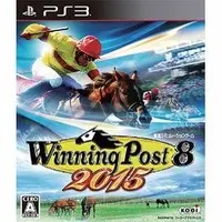 PlayStation 3 - Winning Post