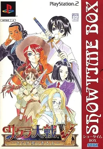 PlayStation 2 - Sakura Wars