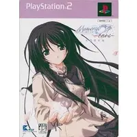 PlayStation 2 - Memories Off