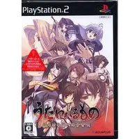 PlayStation 2 - Utawarerumono