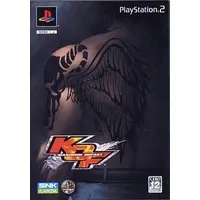 PlayStation 2 - KOF: Maximum Impact