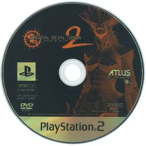 PlayStation 2 - Shin Megami Tensei: Digital Devil Saga