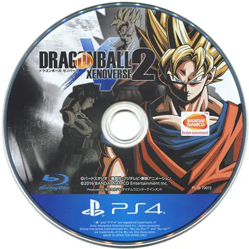 PlayStation 4 - Dragon Ball