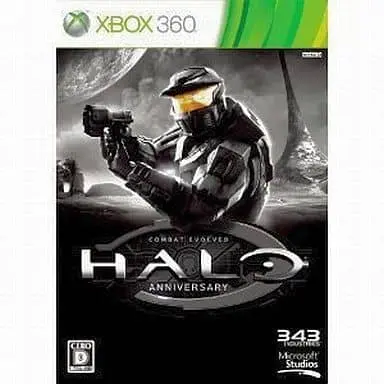 Xbox 360 - Halo