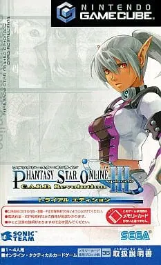 NINTENDO GAMECUBE - Game demo - Phantasy Star series