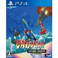 PlayStation 4 - BATSUGUN