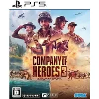 PlayStation 5 - Company of Heroes
