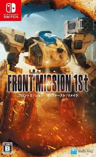 Nintendo Switch - Front Mission Series