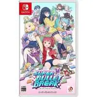 Nintendo Switch - Super Bullet Break