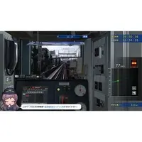 PlayStation 4 - Tetsudou Nippon! (Japanese Rail Sim)