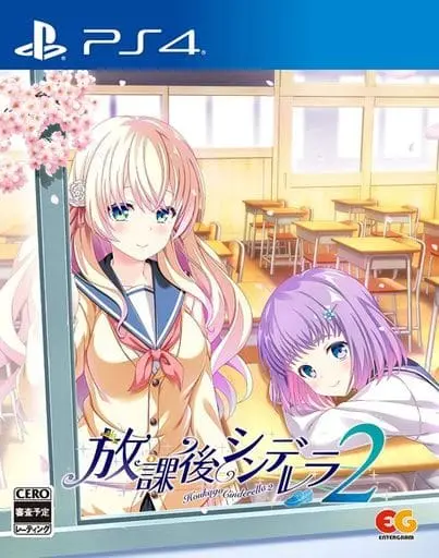 PlayStation 4 - Houkago Cinderella