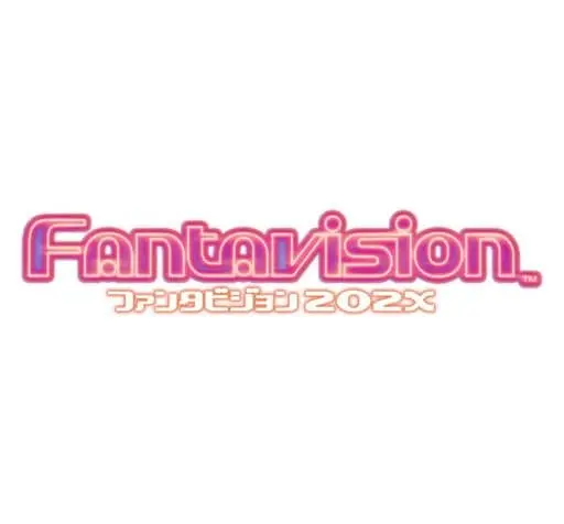 PlayStation 5 - FANTAVISION 202X (Limited Edition)