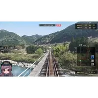 Nintendo Switch - Tetsudou Nippon! (Japanese Rail Sim)