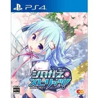 PlayStation 4 - Shirogane x Spirits!