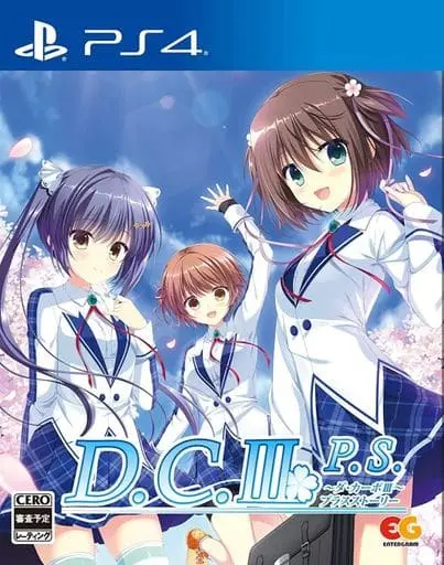 PlayStation 4 - Da Capo