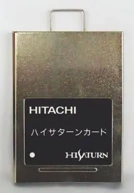 SEGA SATURN - Hi-Saturn Card - Video Game Accessories (ハイサターンカード)