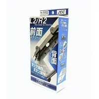 PlayStation Vita - Video Game Accessories (タッチパッド対応型L2/R2ボタン搭載 グリップカバー(PCH-2000型専用))