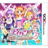 Nintendo 3DS - Aikatsu!